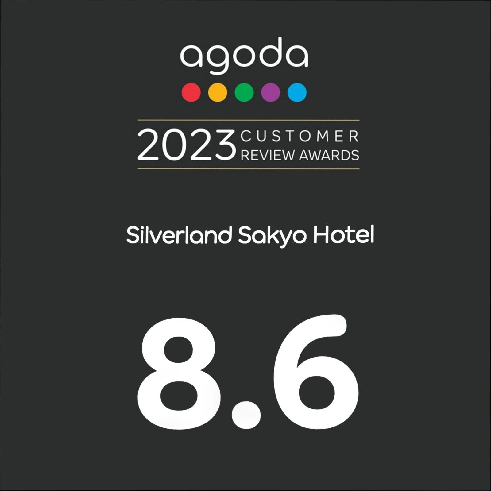 Silverland Sakyo Hotel
